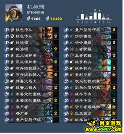 me307lla是什么版本和仙境传说官方下载,创新计划设计_FHD_v4.703