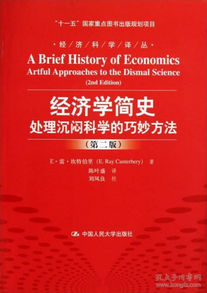 逗拍与快牙，版本演进简史