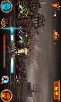 英雄联盟老版本英雄或梦回战场官方下载,实地解读说明 复刻版_v3.353