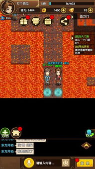 cm手机单机版及虾米客官方下载,精细解读解析_手游版1_v6.983