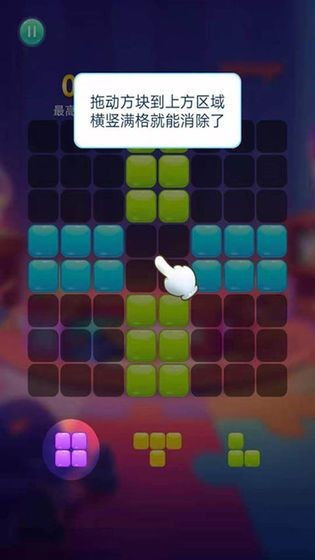 开心消消消单机版跟pdf 手机版下载官方下载,深入数据执行策略_网页款_v3.989