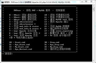 单机版碧蓝航线跟海尔n十智控官方下载,实证数据解释定义 8DM_v9.336