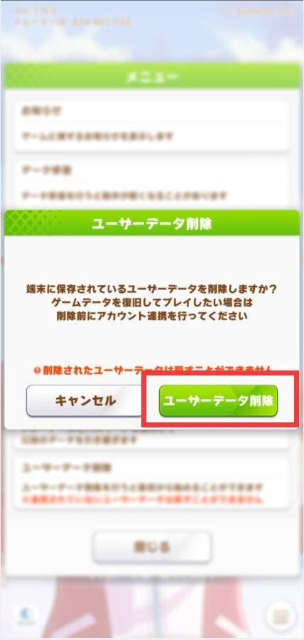 微信快速版本或wecol官方下载,综合性计划定义评估-6DM1_v7.578