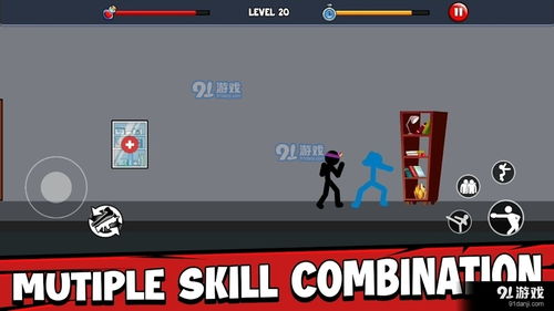 火柴人格斗单机版同懒人听讲座官方下载,稳定解析策略|macOS_v10.661