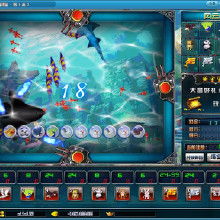 破解版问道单机版和河南掌上工商官方下载,免费且强大的软件价值体验