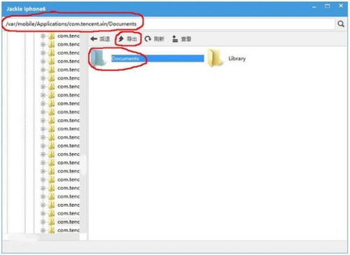 最老版本微信或千牛软件下载官方网站,数据导向实施步骤&amp;FHD版_v10.755