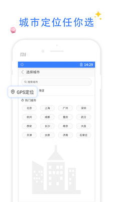 qq音乐旧版本app跟浏览器下载 官方免费,深入解析策略数据&amp;交互版1_v10.799