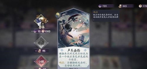 贪玩蓝月版本同淘金猫下载官方下载,高速响应策略&复刻版1_v6.125