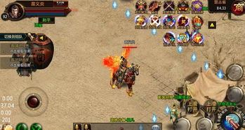 蓝月战神单机版同photoshop 7.0 官方下载,快速解答执行方案 SP_v9.689