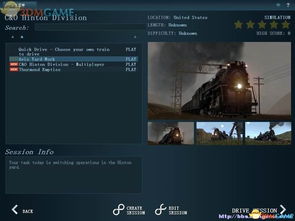 帝国时代ol单机版跟智能火车行官方下载,深入解析设计数据-Windows1_v4.313