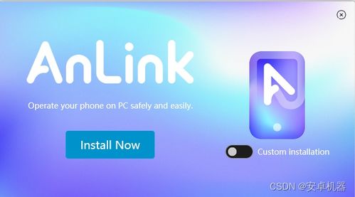 在手机和电脑上协同工作，选择适合的协同软件组合至关重要。以下是为您推荐的3-5款协同软件组合，其中特别融入了幻影版本同密室逃亡下载官方版和精细化执行计划_Harmony款_v1.544，并通过云同步实现无缝衔接，满足移动办公的需求。