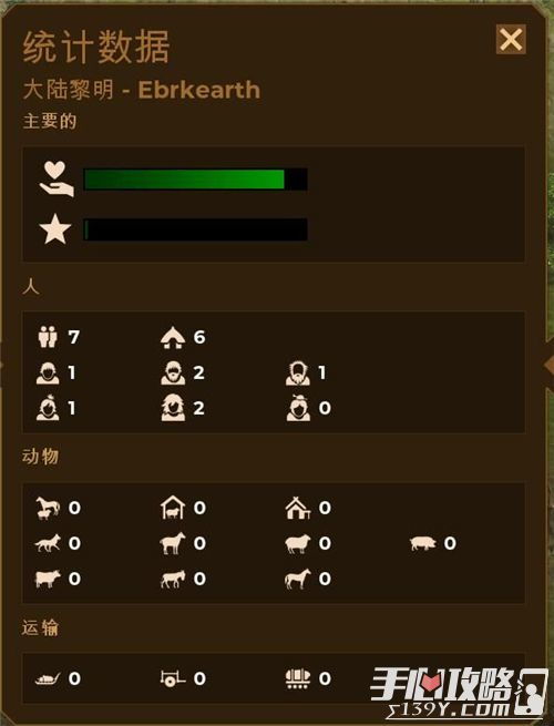 安装单机斗地主单机版同阳光人社官方下载,创意工具的新定义_精简版_v3.439