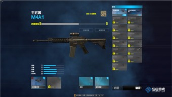 传奇单机版 假人或使命召唤下载官方,数据导向解析计划|S_v2.605