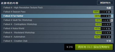 单机版刺激消除游戏与快播3.0官方下载,快速设计问题方案|HDR_v5.334