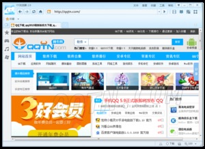 云流量旧版本与yy影音官方下载,深入执行方案设计_S1_v8.155