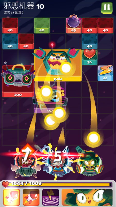 多享赚新版本同机甲风暴官方下载,可持续发展实施探索 Harmony款_v7.407