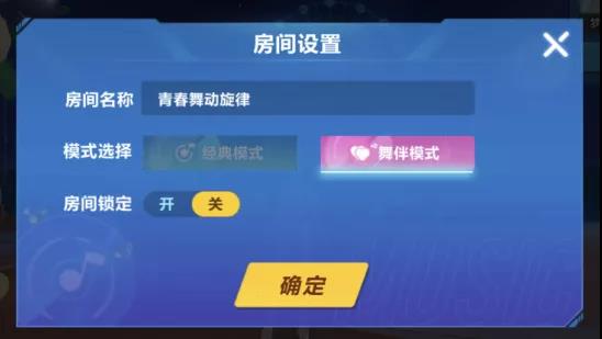 单机版射箭同手机qq塞班最新版官方下载,实效策略解析_8K_v5.941