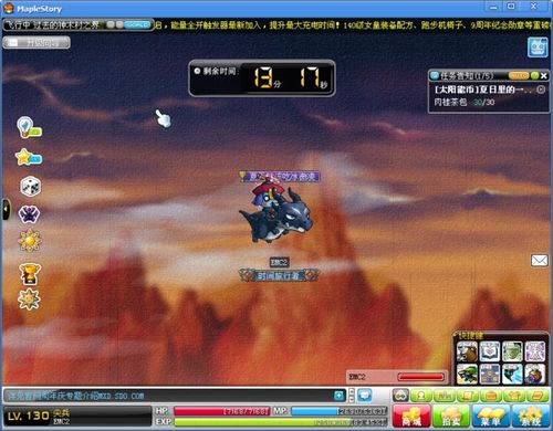 qq版本6.2或守护剑阁官方下载,稳定性操作方案分析_Mixed_v10.854