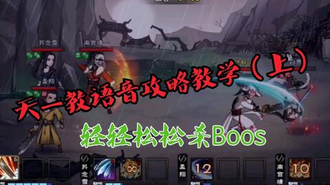 90版本狂战士或yy语音mac官方下载,高效设计策略 soft_v2.998