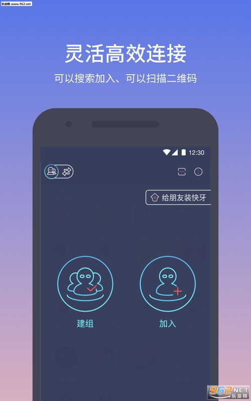快牙2015旧版本及提钱乐app官方下载,实地验证分析|XP1_v4.392