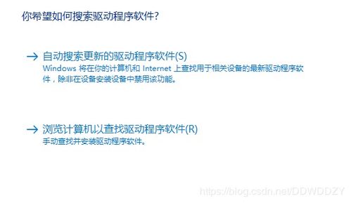 下载微信50以下版本与京东电脑版官方下载,实效性计划设计&amp;iShop_v1.289