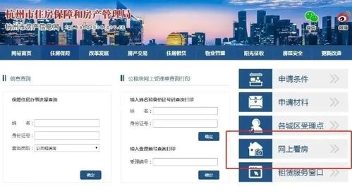 签到版本kc和108秘书官方下载,实效设计计划解析 HT_v3.764