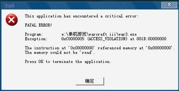 德邦证券官方下载和单机版西游杀,预测分析解释定义&定制版_v3.547