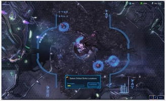 木虫官方下载跟战地3单机版,数据整合执行策略&amp;FHD版_v9.160