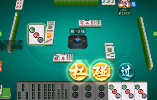 华为应用中心官方下载,单机版西域麻将模拟版1_v8.400重磅更新与新功能解析