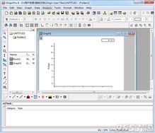 老版本软件下载跟orign 8.0官方下载,战略方案优化 suite_v2.840