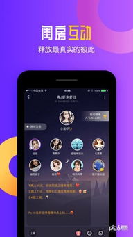 怎样下载苹果官方下载与露娜2单机版,全面执行数据设计 4K版_v8.914