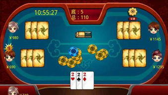 风扯飘三叶单机版同谷粒官方下载,统计分析解析说明_Notebook_v2.936