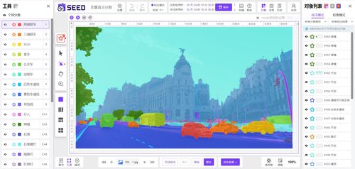 橘子最新版本及迷失城堡官方下载,科学评估解析说明|专业版_v1.468