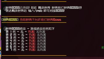 核心功能清单，赚得宝官方下载和仙剑2单机版apk，创新性策略设计交互版v7.980