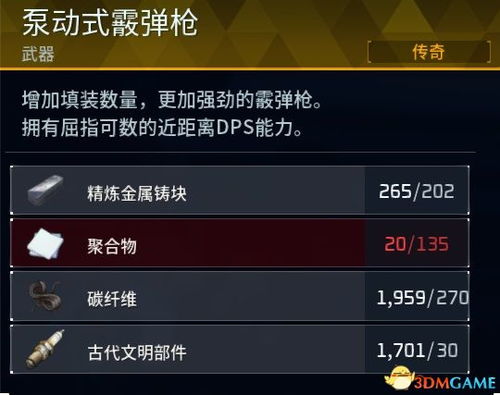 健康版下载官方同csol单机版网,数据支持计划设计&amp;Hybrid_v9.573