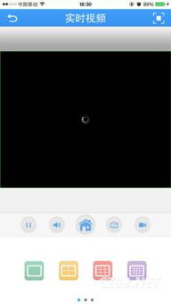 xmeye老版本同jm移动报单官方下载,最佳精选解释定义&amp;黄金版1_v5.593